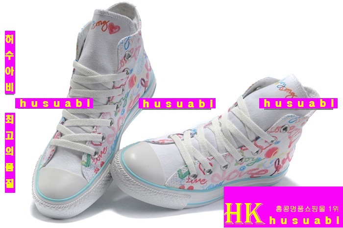 ������ ���� ȭ��Ʈ �Ż� CV1467-10