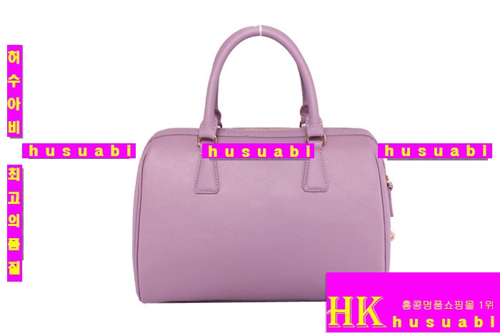 ����� ���ǾƳ�� �Ż� 0823