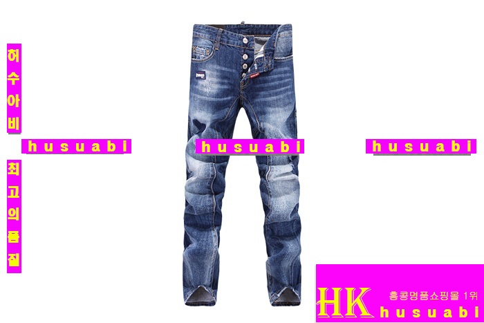 ������� û���� �Ż� DSQ7746-9