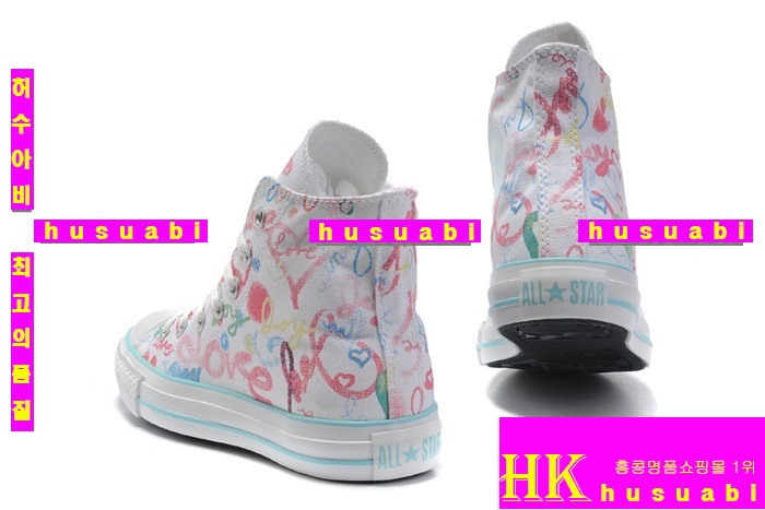 ������ ���� ȭ��Ʈ �Ż� CV1467-10