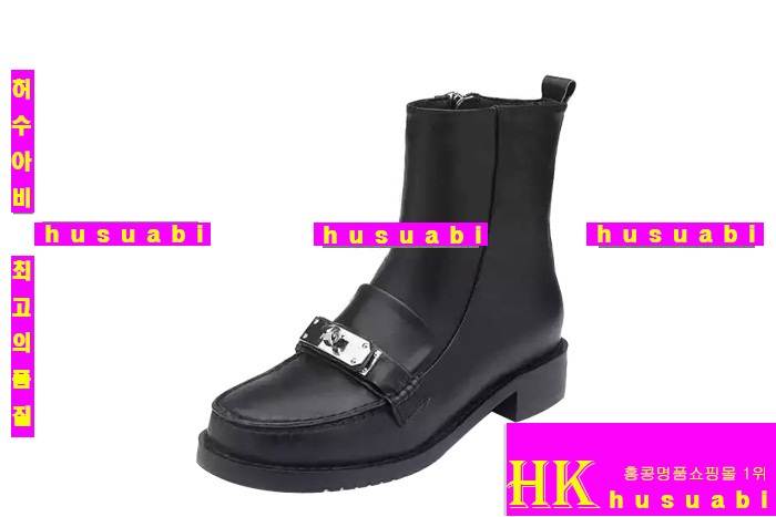 �����޽� ���� �Ż� ���ڽŹ� H45667