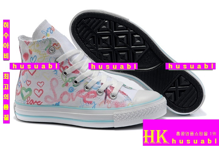 ������ ���� ȭ��Ʈ �Ż� CV1467-10