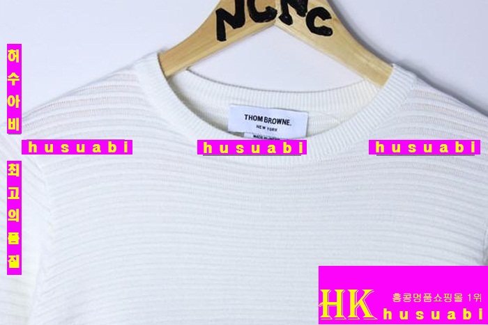 ����� ��Ʈ �Ż� TOM85717-19