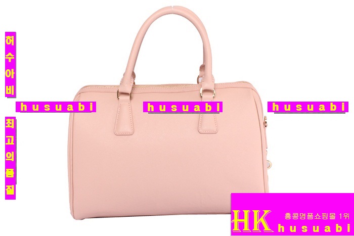 ����� ���ǾƳ�� �Ż� 0823-1