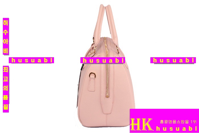 ����� ���ǾƳ�� �Ż� 0823-1