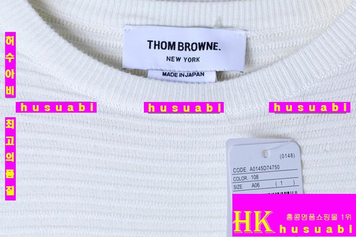 ����� ��Ʈ �Ż� TOM85717-19