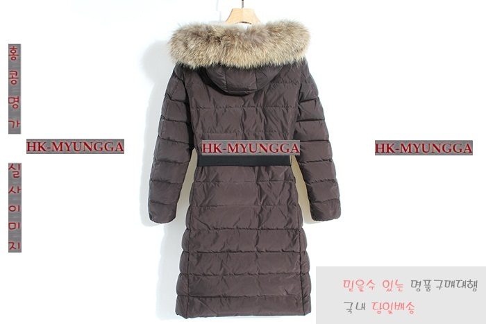 ��Ŭ�����е� ���� ��ǰ �е� MO77144-1