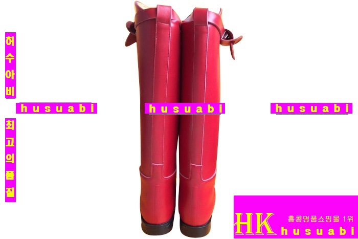 �����޽� �̸� ���� HYT8262-5(�Ұ���)