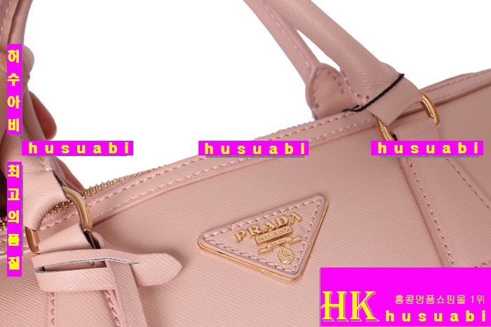 ����� ���ǾƳ�� �Ż� 0823-1