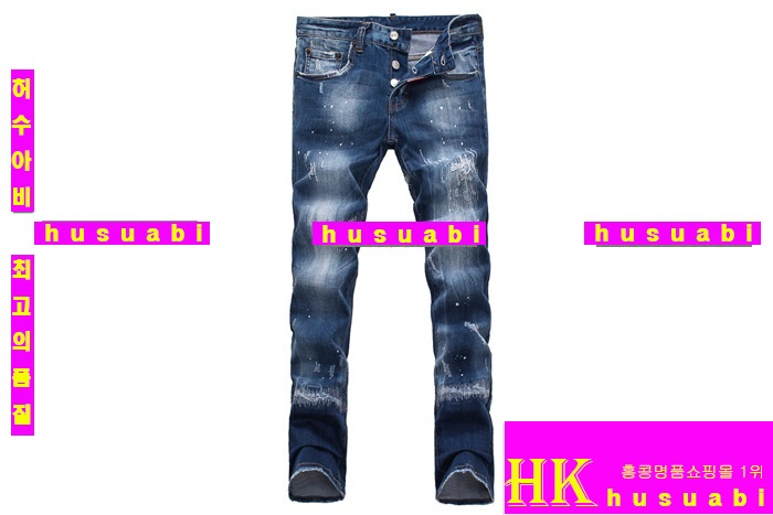 ������� û���� �Ż� DSQ20147-1