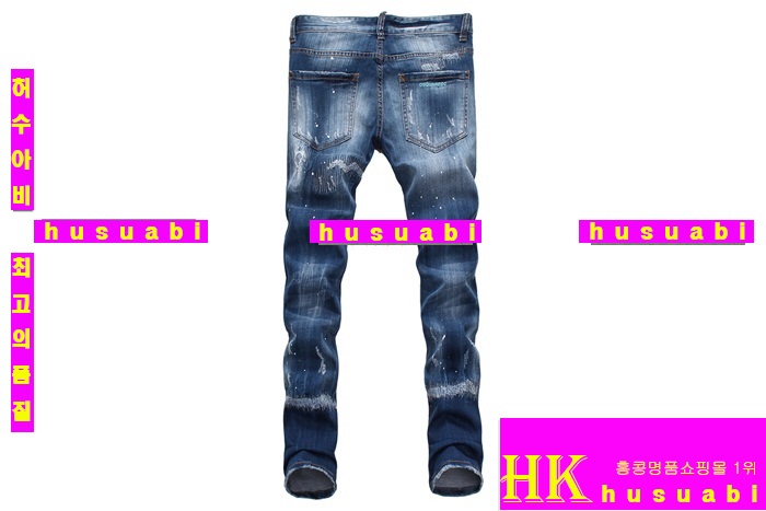 ������� û���� �Ż� DSQ20147-1