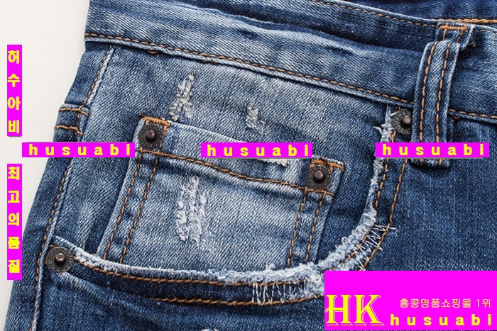 ������� û���� �Ż� DSQ20147-1