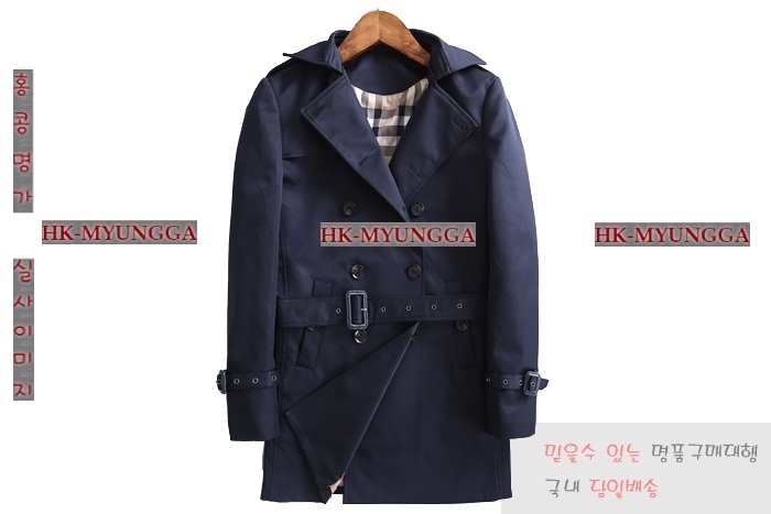 ���� ������ ��Ʈ �Ż� BKR6756-2