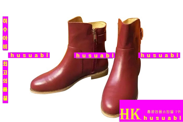 �����޽� ���� �Ż� ���ڽŹ� H45668