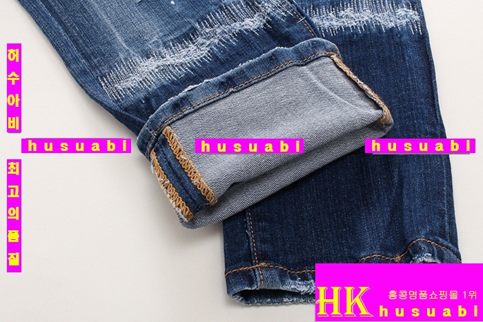 ������� û���� �Ż� DSQ20147-1