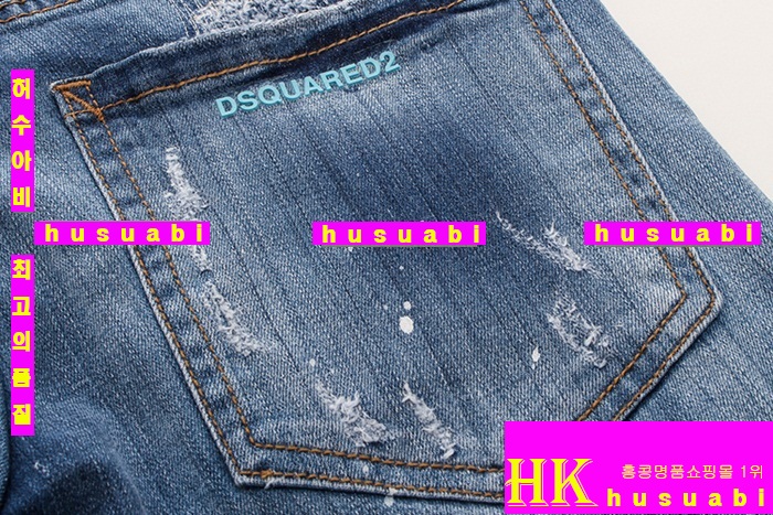 ������� û���� �Ż� DSQ20147-1