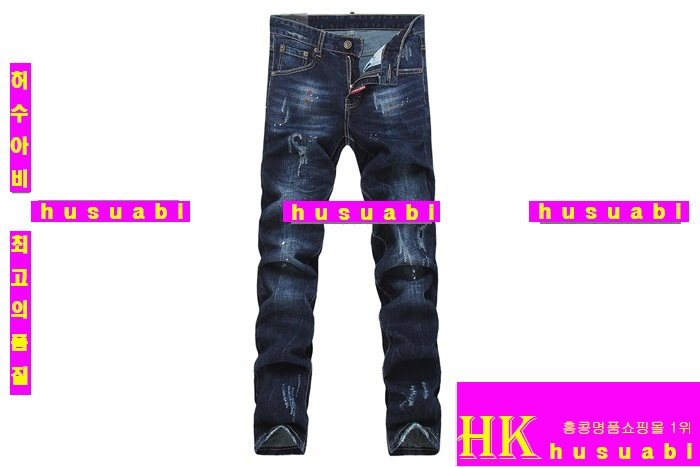 ������� û���� �Ż� DSQ20131-1