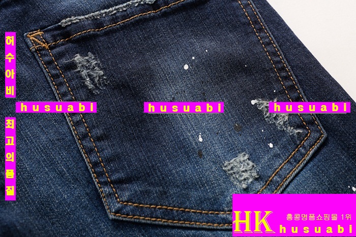 ������� û���� �Ż� DSQ20146-1