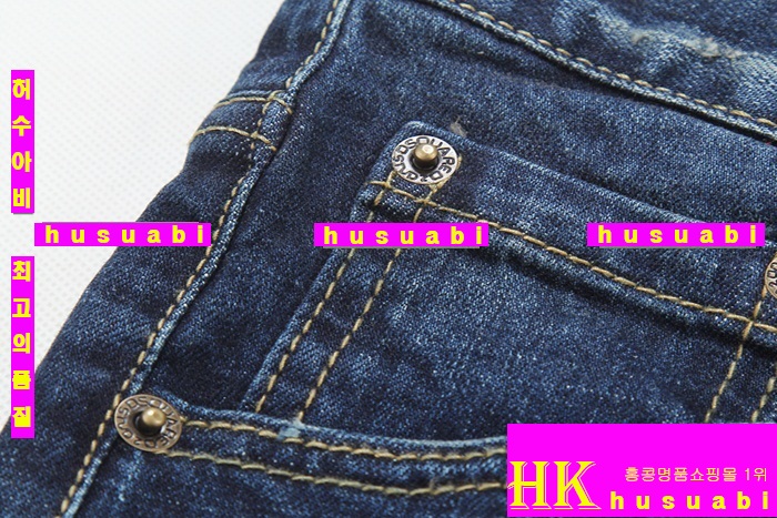 ������� û���� �Ż� DSQ20131-1