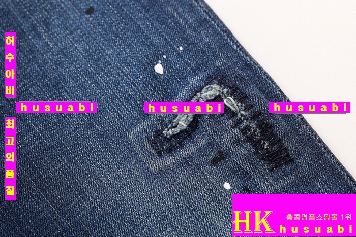 ������� û���� �Ż� DSQ20146-1