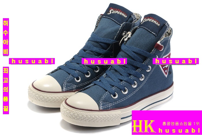 ������ ���� �Ż� CV1467-9