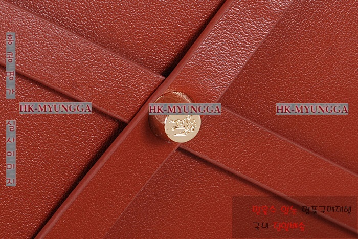 ���������� �Ż� ũ�ν��� 5033