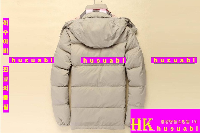 ���� ������ �е� �Ż� BKR6754-2