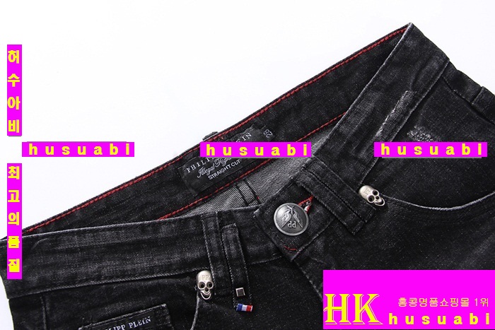 �ʸ��÷��� û���� �Ż� PP19140-1