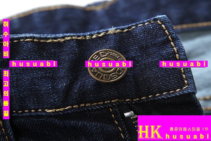 ������� û���� �Ż� DSQ20130-1