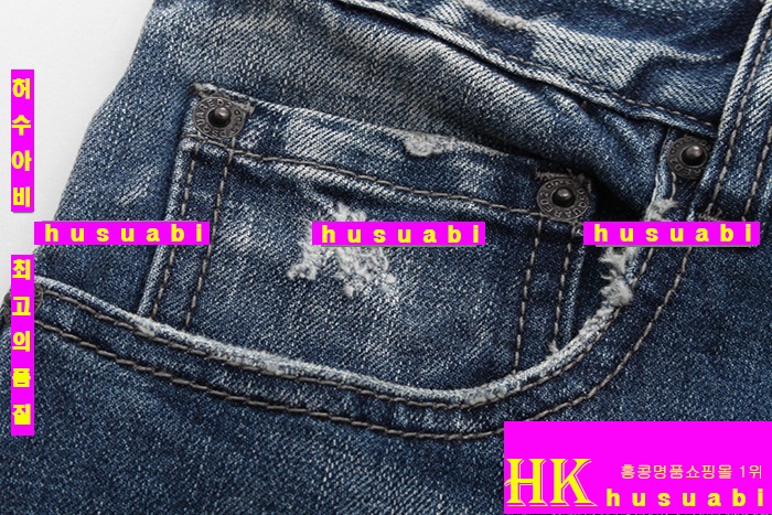 ������� û���� �Ż� DSQ20143-1