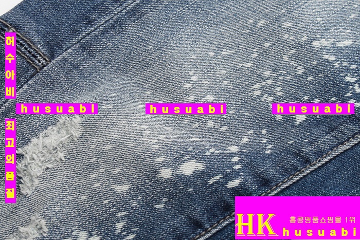 ������� û���� �Ż� DSQ20143-1