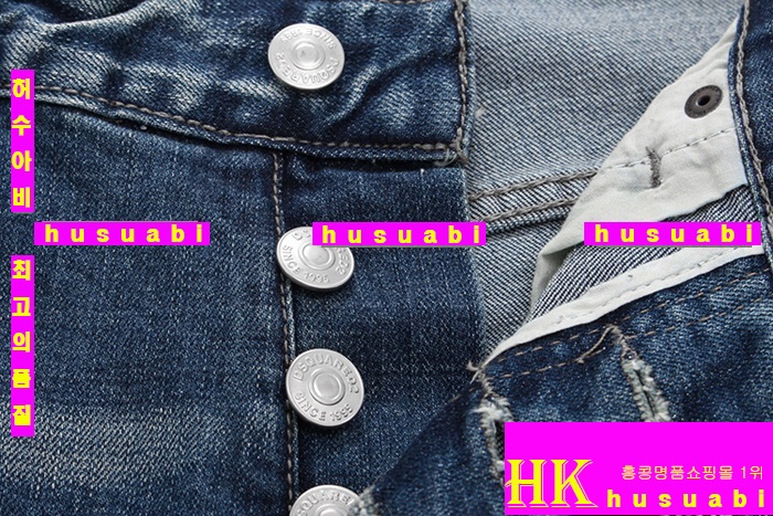 ������� û���� �Ż� DSQ20143-1