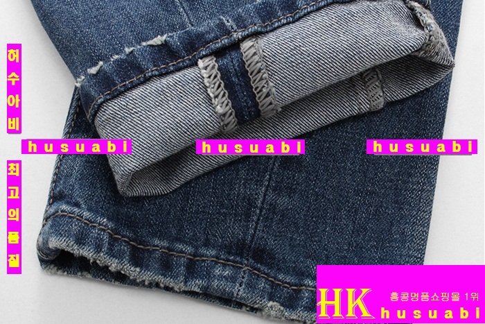 ������� û���� �Ż� DSQ20143-1