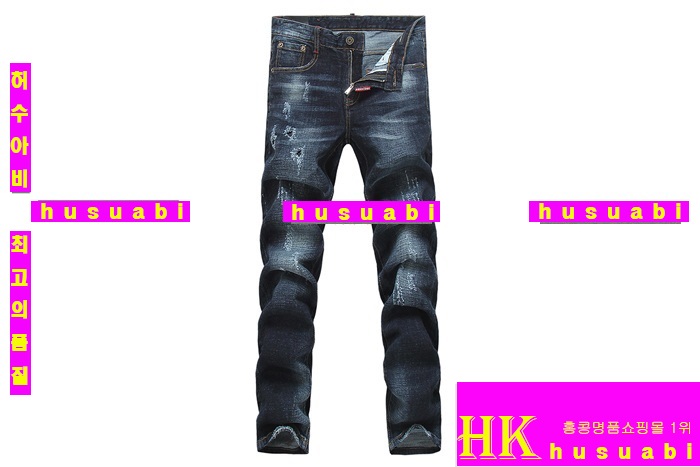 ������� û���� �Ż� DSQ20136-1