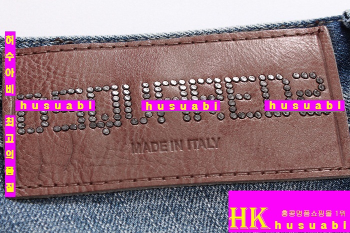 ������� û���� �Ż� DSQ20143-1