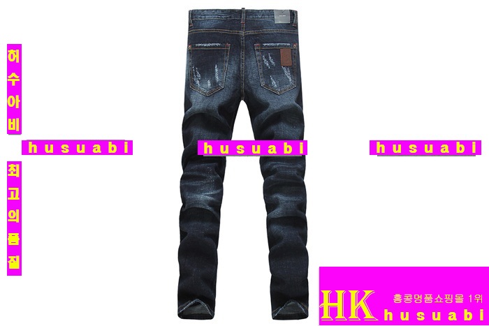 ������� û���� �Ż� DSQ20136-1