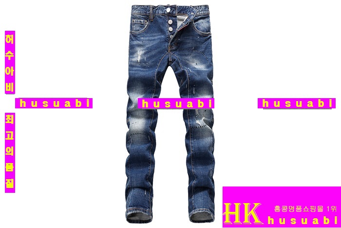 ������� û���� �Ż� DSQ20141-1