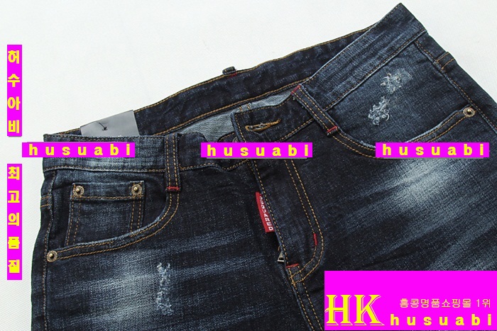 ������� û���� �Ż� DSQ20136-1