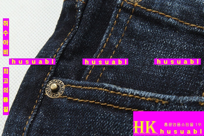 ������� û���� �Ż� DSQ20136-1