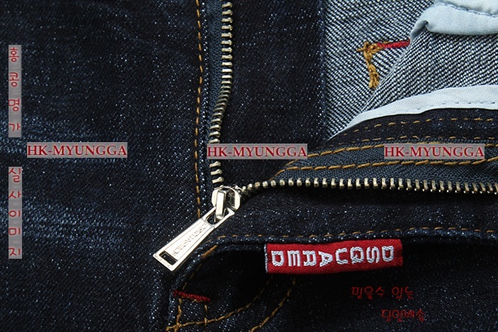 ������� û���� �Ż� DSQ20136-1