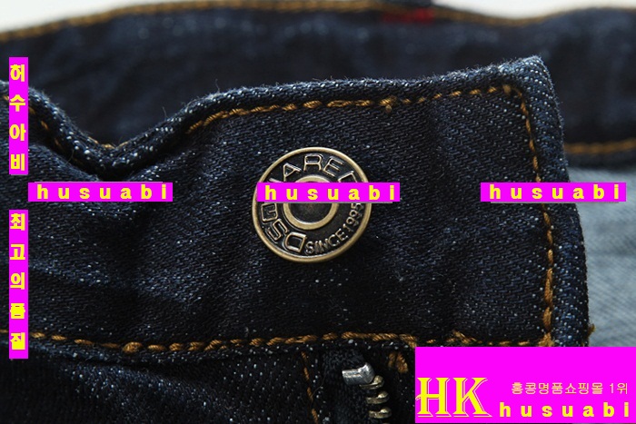 ������� û���� �Ż� DSQ20136-1