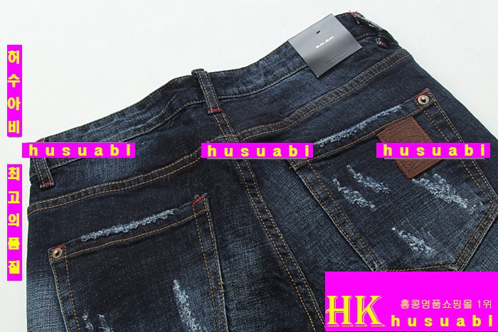 ������� û���� �Ż� DSQ20136-1