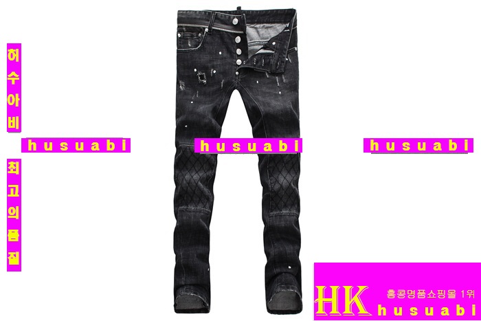 ������� û���� �Ż� DSQ20138-1