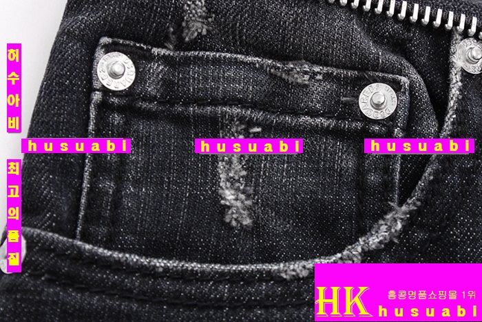 ������� û���� �Ż� DSQ20138-1