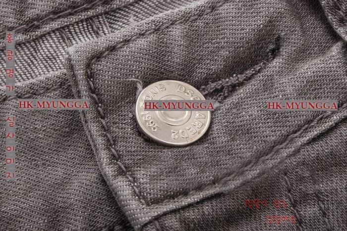 ������� û���� �Ż� DSQ20148-1