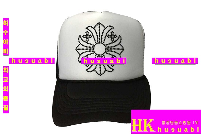 ũ������ �������� ���� �Ż� KH9874-8