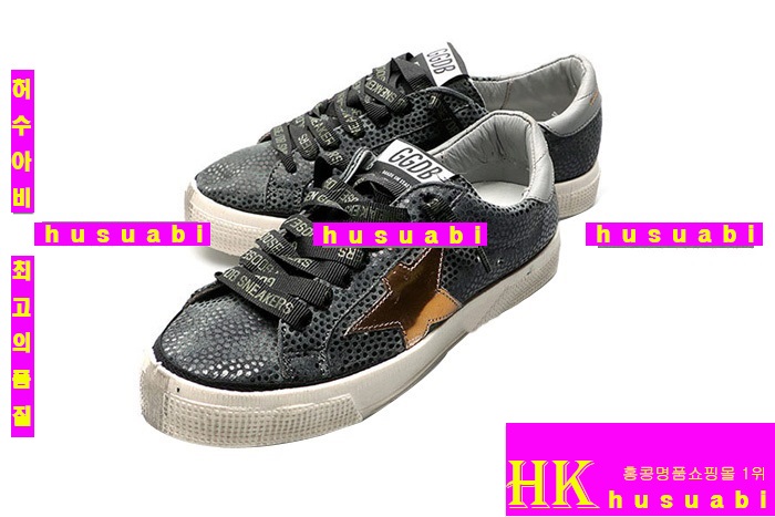 ��籸�� ����Ŀ�� ��,�� ����Ź� GD2659-3