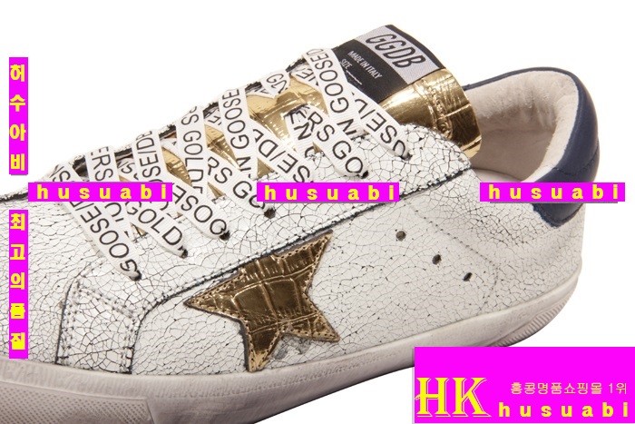 ��籸�� ����Ŀ�� ��,�� ����Ź� GD2670-5