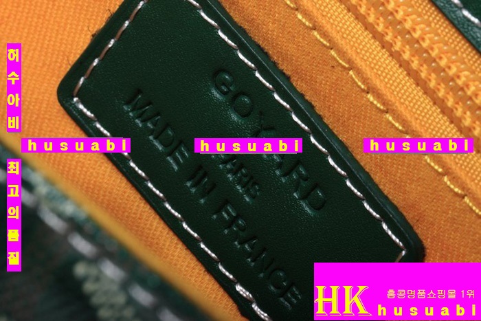 ���ߵ� Ŭ��ġ�� �Ż� GY9952-6