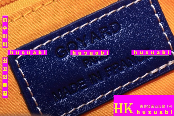 ���ߵ� Ŭ��ġ�� �Ż� GY9952-3